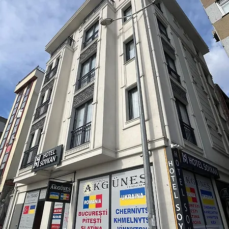 Soykan Hotel